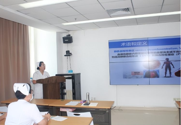山西省汾阳医院开展静脉血栓栓塞症（VTE）相关知识培训