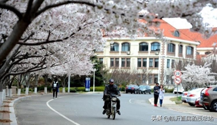 2020年中国海洋大学成人学历招生简章（成人高等教育）