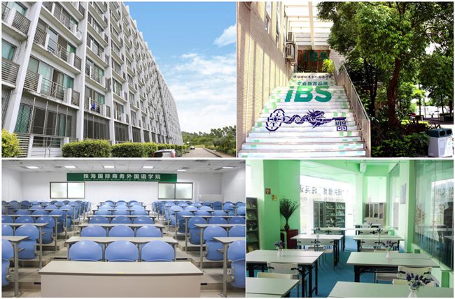 珠海iBS：一所注重品质教育的现代化高等外语学院
