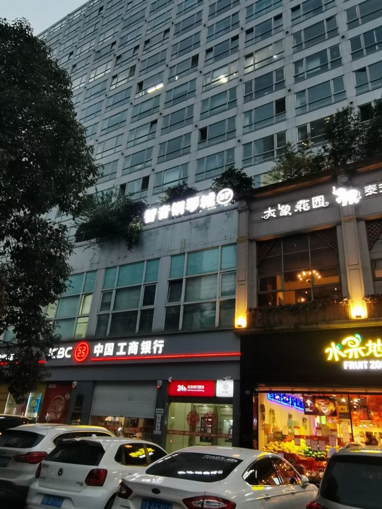 成都买钢琴专卖店哪家好？