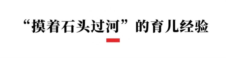 今年刷屏成都中考家长群的674分“牛蛙”找到了！成长路上父母做了这些事