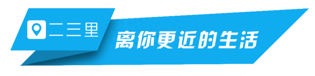 西安奥体中心游泳跳水馆9月将迎来首场测试赛