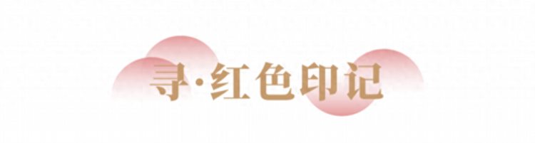 浪漫花海、烟花大秀丶龙虾盛宴、潮玩市集……武汉五一游玩最强攻略出炉