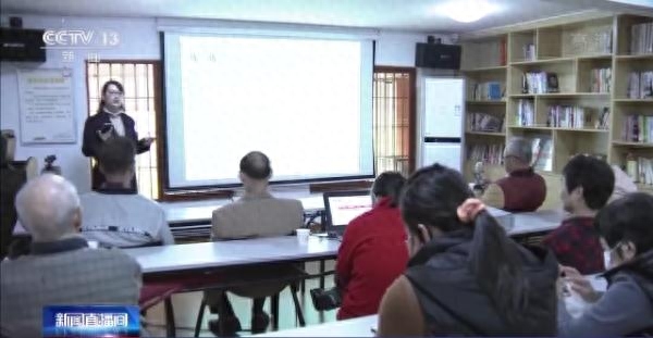 涉老教育机构学位紧俏 线上报名出现“秒杀”现象