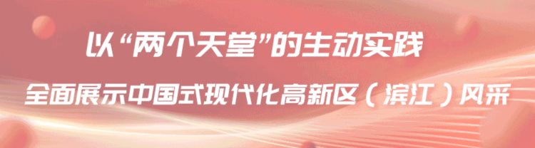“韵味杭州”中科国生杯2023年全国软式网球锦标赛文明观赛须知