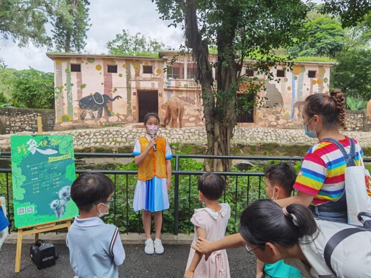 每年500多万游客前来！广州动物园获评广东省高品质自然教育基地