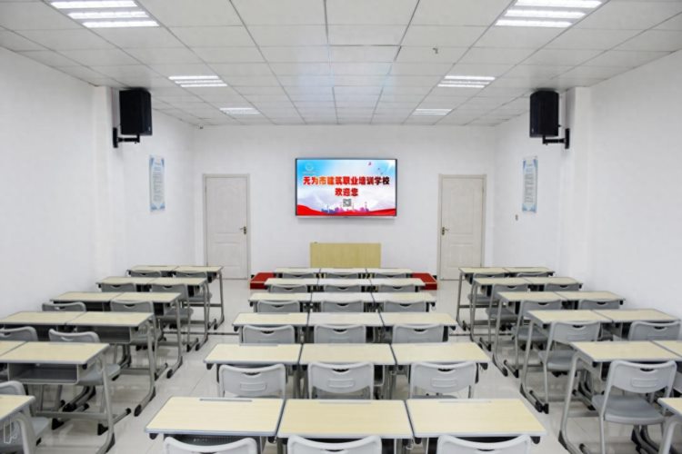 芜湖职业技术学院无为市教学点2022年成人大专招生