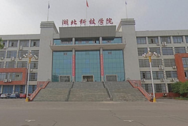 湖北省成人高考眼视光学专业的学校有哪些？
