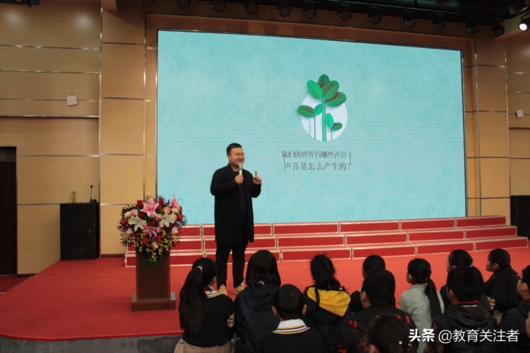 朗读里声音的奥妙-郑州经开区瑞锦小学举行演讲与口才培训活动