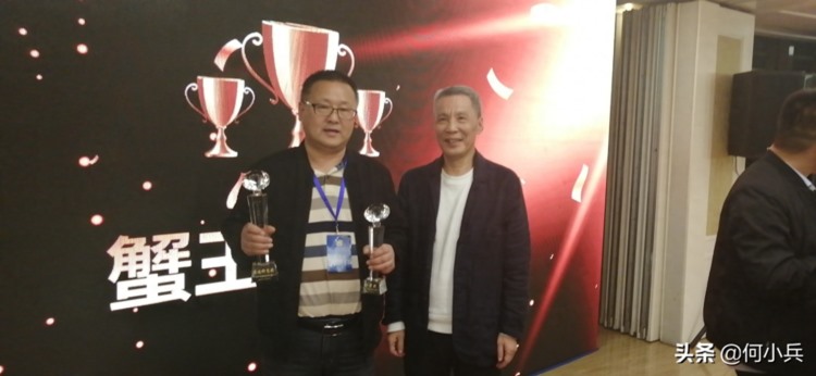 全国河蟹评比在上海揭晓 宜兴高塍成校选送的河蟹获得重要奖项