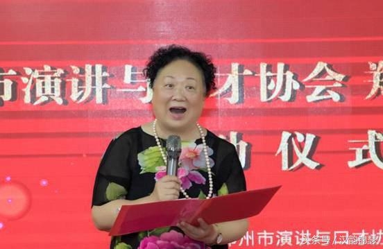 郑州市演讲与口才协会郑州朗诵沙龙正式启动啦