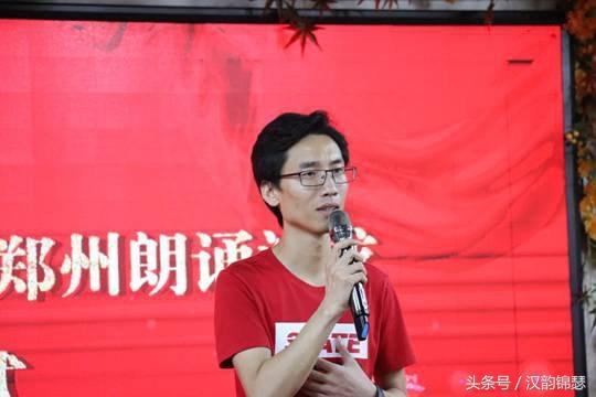 郑州市演讲与口才协会郑州朗诵沙龙正式启动啦