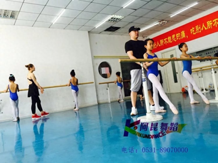 济南高新区舞蹈班 专业专注-首选阿昆舞蹈