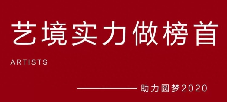 南昌画室_南昌艺境2020届复读生招生简章 |