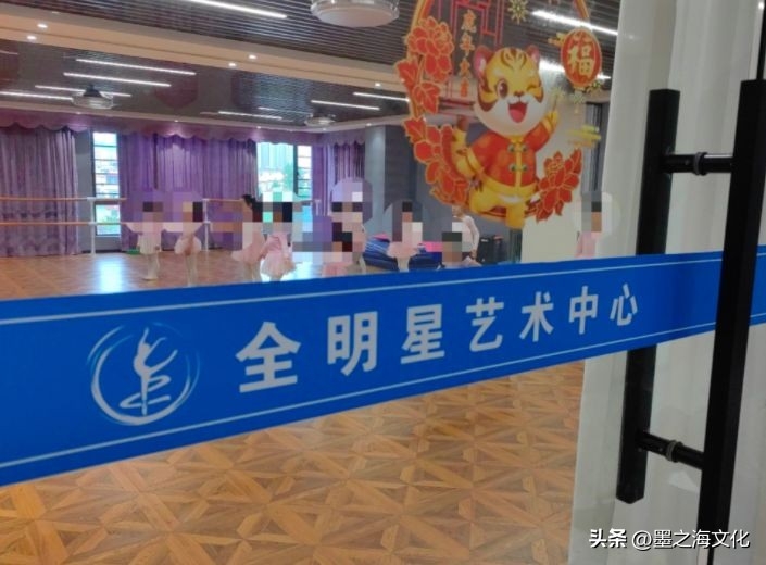 南昌青湖商业广场四家培训机构涉嫌无证办学