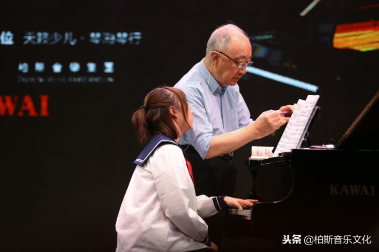 MUSIC JOURNEY WITH KAWAI2018李名强教授钢琴大师班重庆站