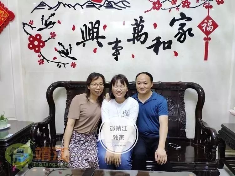 最全统计！江苏13市高分学霸都在这里！附学习秘籍