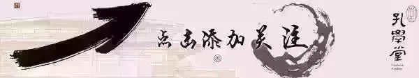 线上直播~ 璀璨国乐风•天籁筝声传—天籁筝乐团中国古筝重奏经典佳作音乐会