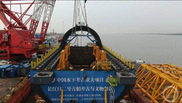 上海38米长清代沉船整体打捞迁移工程启动