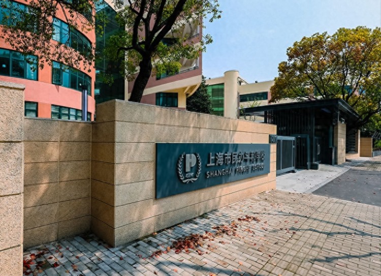 报名上海浦东新区国际学校，了解入学条件！