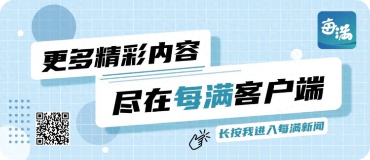 杭州新晋“顶流”惊艳同框！今天，“春生”“香果”首次亮相，你见了吗？