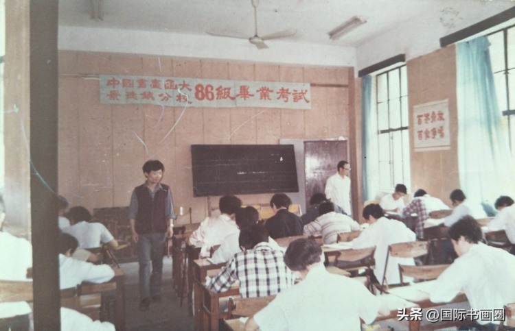 风靡一时的中国书画函授大学景德镇分校