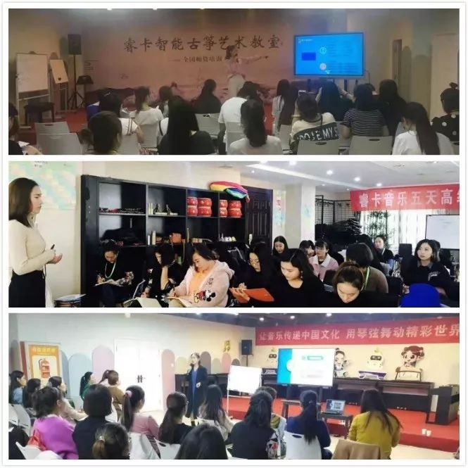 国乐筝鸣—互联网多媒体古筝教学，百万筝童的共同选择