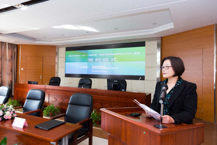 南京职业教育引进计算机和数字媒体应用能力国际知名课程体系