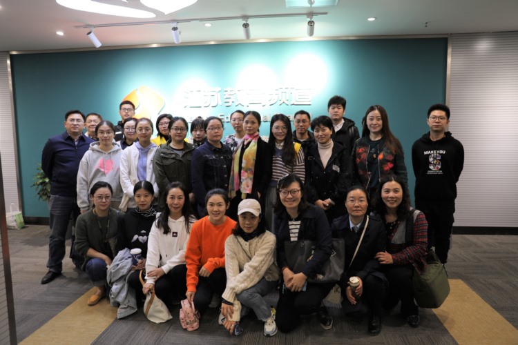 南京市职业学校现代职教文化培训班举行第四次培训活动