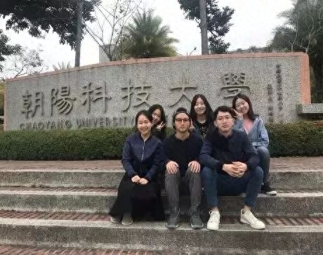 你好！宁波财经学院