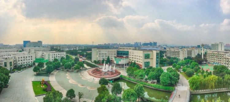 你好！宁波财经学院