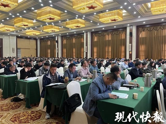 打造家门口的终身学习圈，这场会议在南京举办