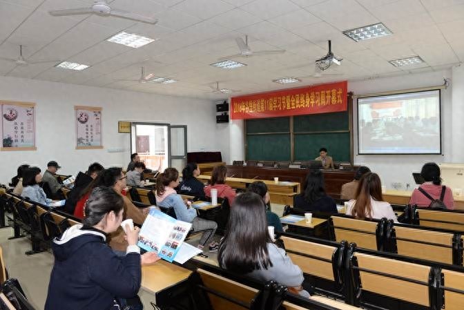 南京市现代职教文化培训班观摩市全民终身学习活动周开幕式