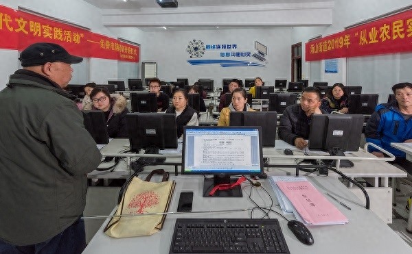 南京汤山街道免费电脑培训班开班