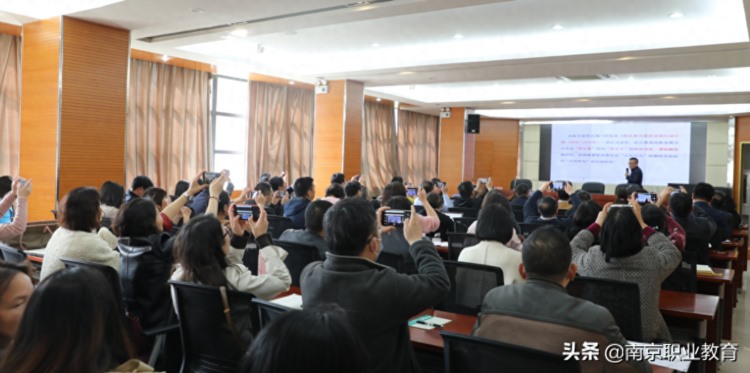 南京市职教（成人）教研室开展职业教育教学成果培育项目系列专题培训