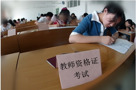 南京必尚教育 在职考研 全日制考研 成人教育 资格证 工程师职称