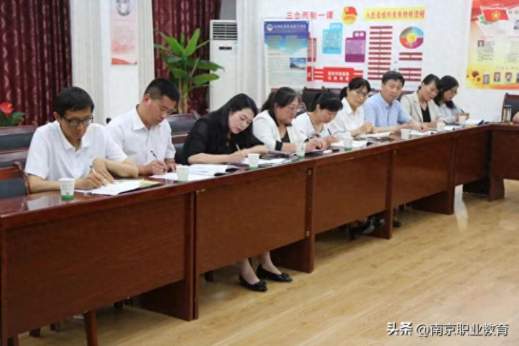 南京市职业教育教师专业发展中心组赴陕西商洛开展组团式帮扶交流活动