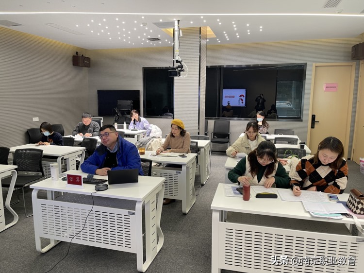 南京市职业学校创新创业教育提质增效班学习活动（三）