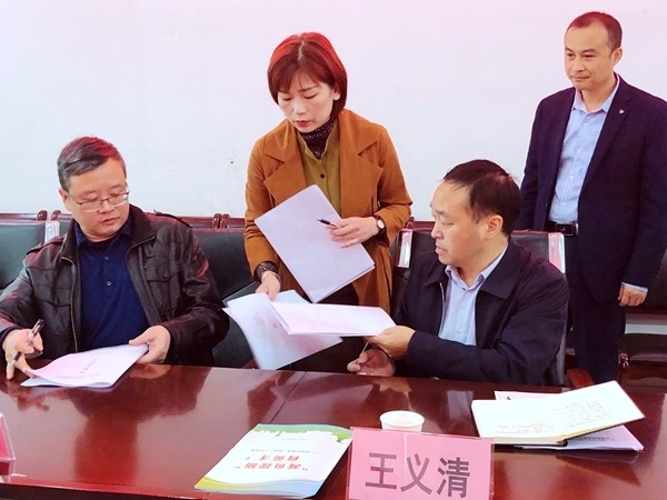 陕西安康：汉滨区召开2021年成人高考考务暨安全工作培训会