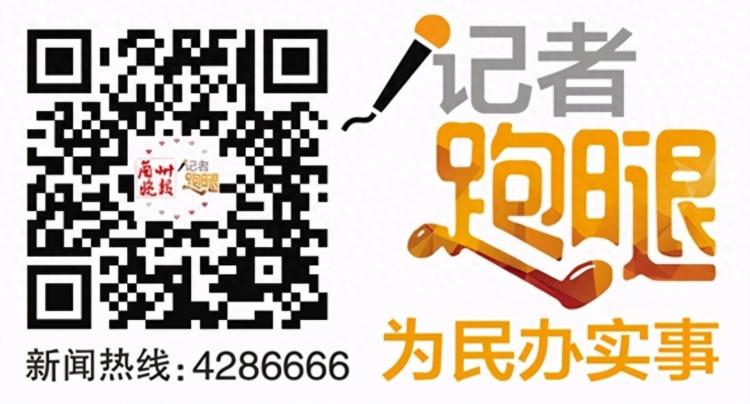 艺校悄悄搬走 学费何时退？经记者协调，校方承诺4月10日给家长退费