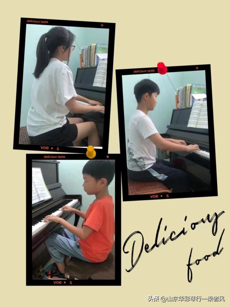 华彩琴行特色课程，钢琴考级集训班开课啦！