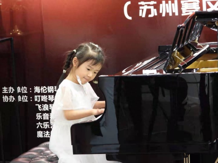 聚焦海伦丨《音才奖》钢琴比赛苏州赛区正式开赛