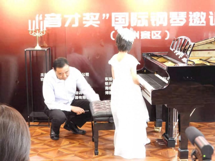 聚焦海伦丨《音才奖》钢琴比赛苏州赛区正式开赛