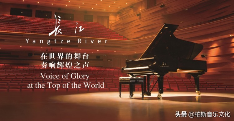2023长江钢琴大师讲堂——赵帅主题讲座兰州、白银两站活动小记