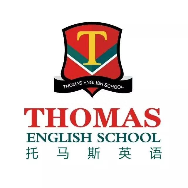 托马斯英语（连云港校区）被授予剑桥CICE英语连云港开发区考点