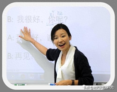 「功夫汉语」对外汉语老师尽量规避的十个方面