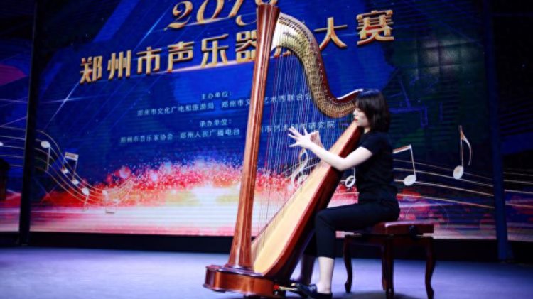 声乐器乐同台演绎！2019年郑州市声乐器乐大赛举办颁奖音乐会