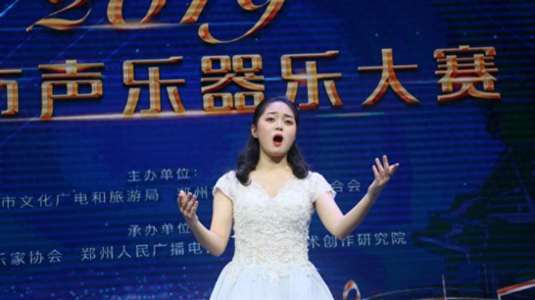声乐器乐同台演绎！2019年郑州市声乐器乐大赛举办颁奖音乐会