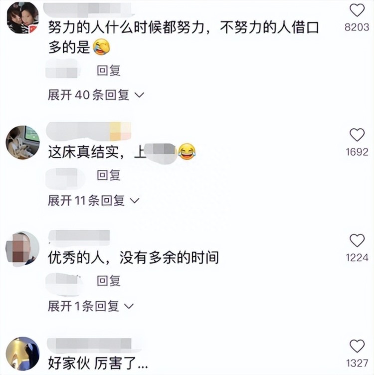 湖南一女大学生在宿舍锻炼，舞蹈生变“武术生”，评论区笑不活了