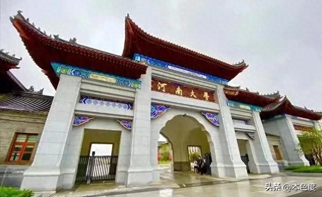 河南音乐学院河南戏剧艺术学院郑州美术学院迎来新机遇！